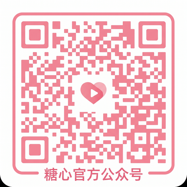 清纯学生妹公众号